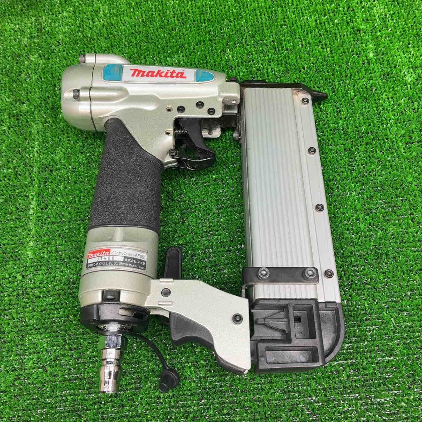 マキタ makita 常圧ピンネイラ AF351 藤沢店