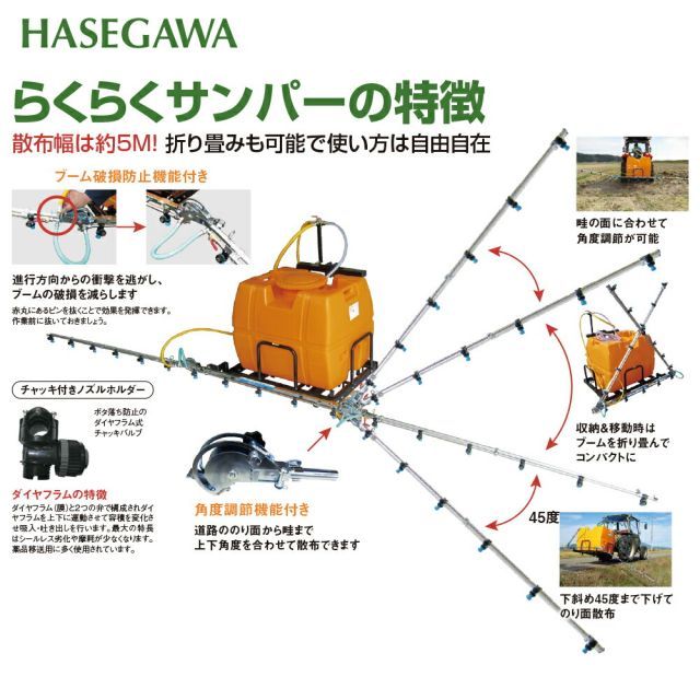 6.5インチ両剣刃 シャンフェン カットシザー 理容 美容 鋏 シザー 6.5