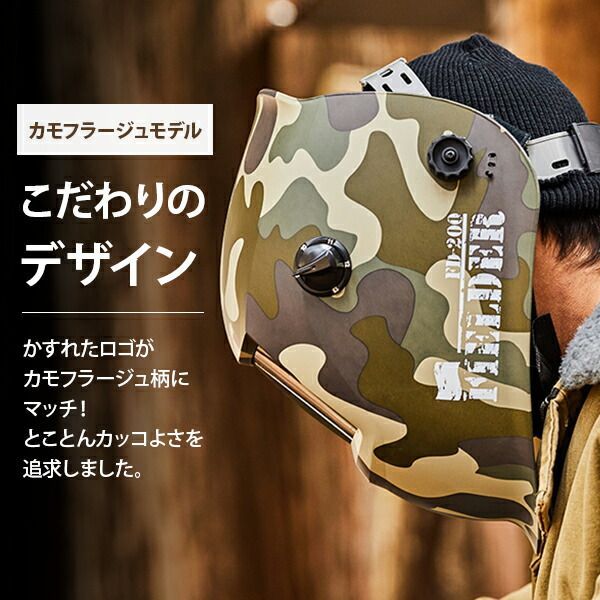 1940's GHQ DHチェスト戦後家具 ミッドセンチュリー モダン