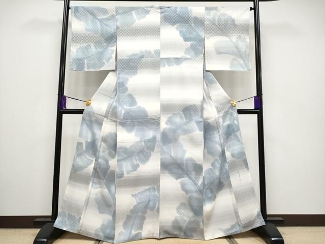 平和屋着物○友禅作家の巨匠 浅井青仁 色留訪問着 紬