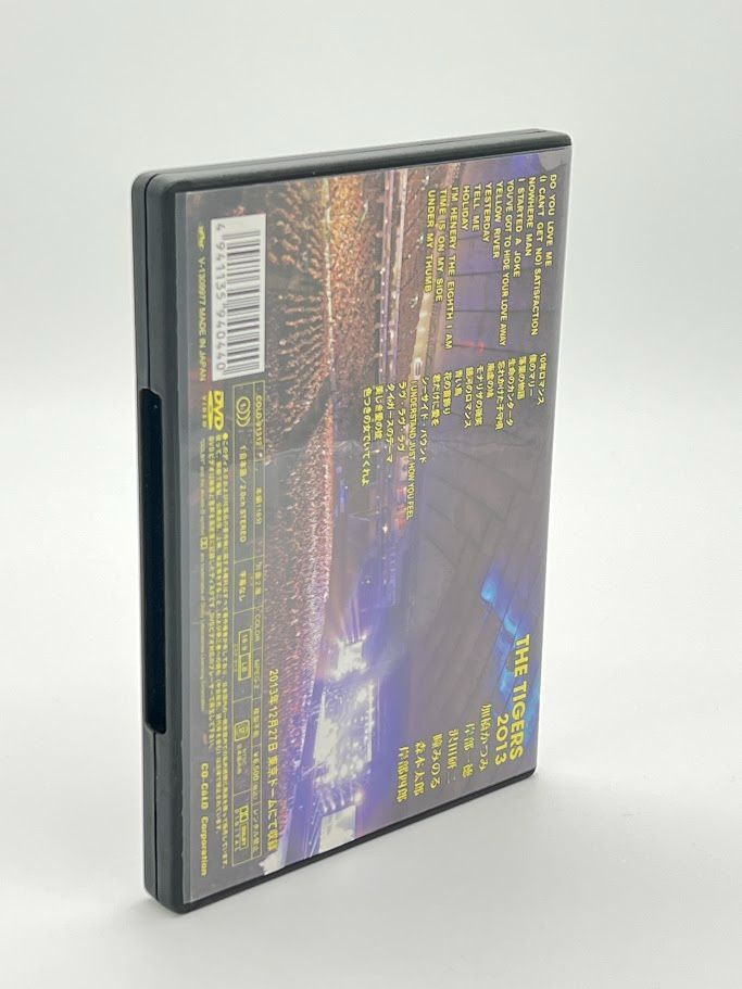 DVD ザ・タイガース THE トップ TIGERS 2013 LIVE in TOKYO DOME