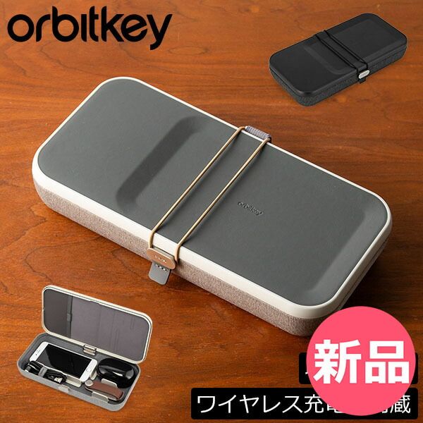 TXT プルバトゥ　PPULBATU LG TWINS　フムニャリン　キーリング m85226749837_1.jpg?1759750137