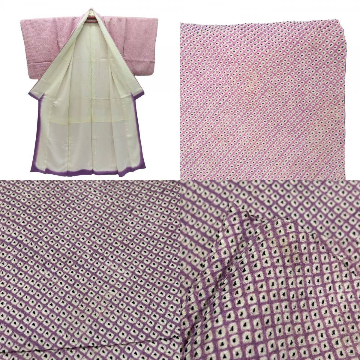 中古】 小紋 総絞り しつけ糸あり 正絹(金銀糸除く) 藤色 和装 呉服
