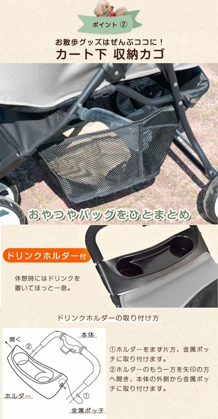 折りたたみ ブレーキ