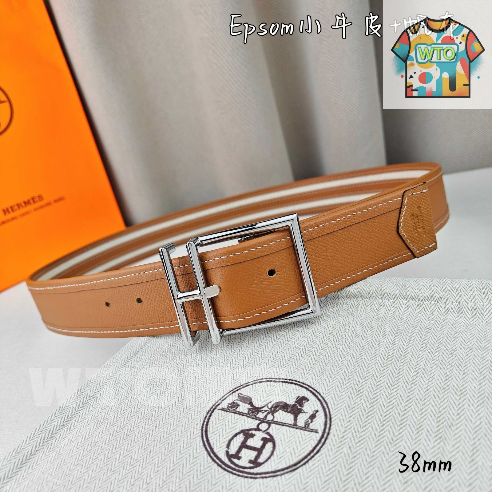 今日WTO】Herm?s エルメス ニードルバックル ベルト-LU46 - メルカリ