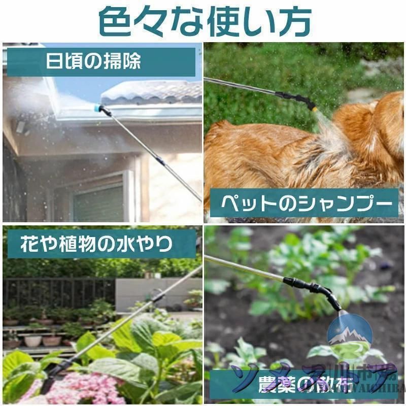 電動噴霧器 自動噴霧器