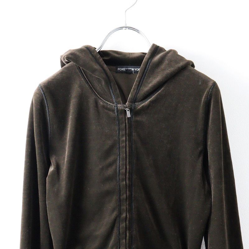 フォクシーニューヨーク FOXEY NEW YORK ベロア クロップド ジップ