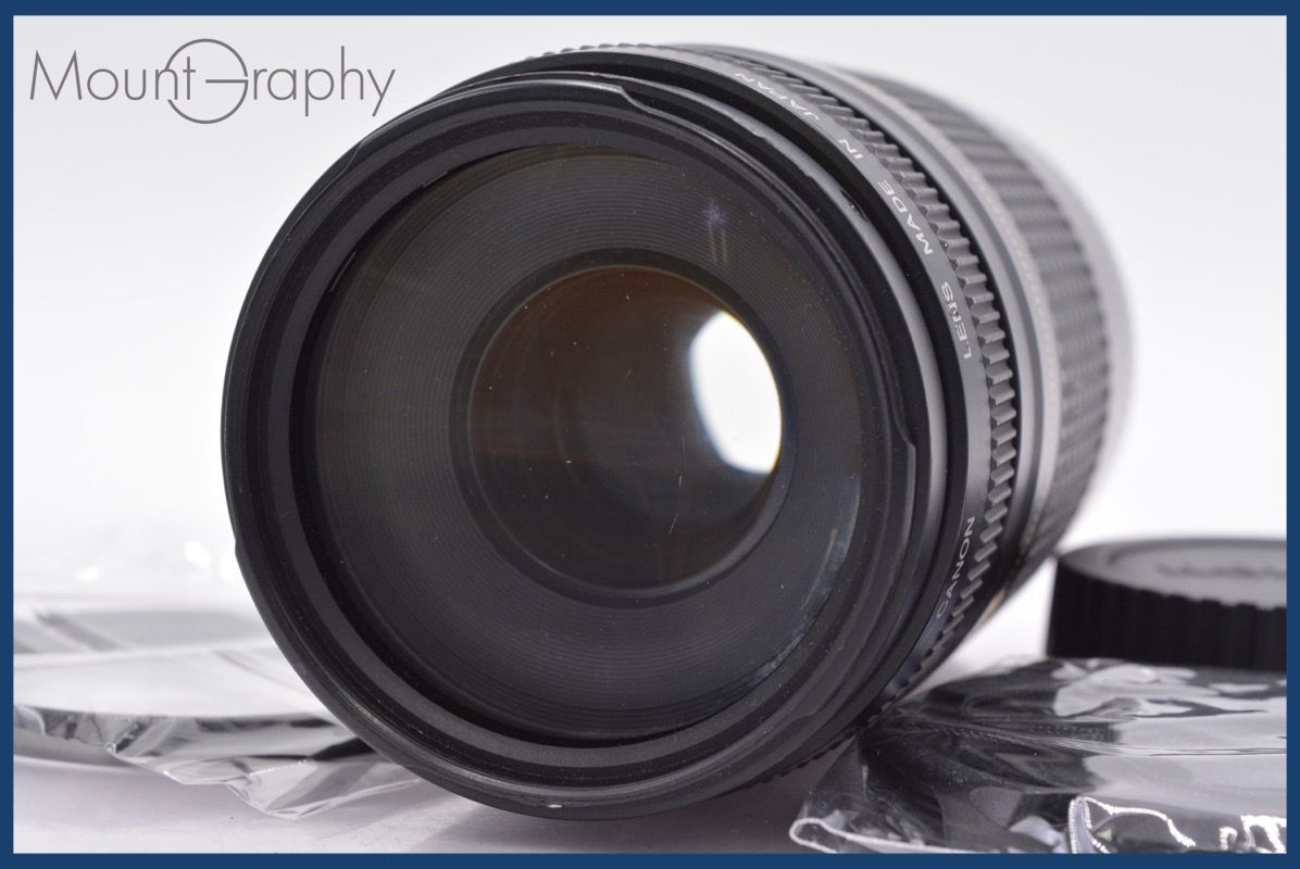 キヤノン Canon EF 75-300mm F4-5.6 II 前後キャップ-レンズフィルター付 完動 同梱可 mj4986