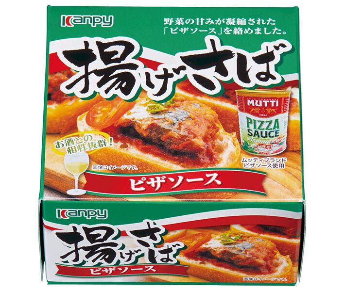 カンピー 揚げさば ピザソース 90g缶×24個入× 2ケース ｜ 缶 保存食 サバ 鯖