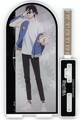 時光代理人　くじ引き堂 トキ 時光代理人 LINK CLICK』トキとヒカルの描き下ろしグッズが当たる