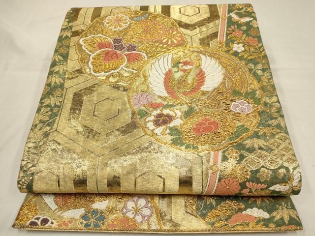 平和屋着物○本場大島紬 カタス9マルキ 百柄 花唐草文 さが美扱い