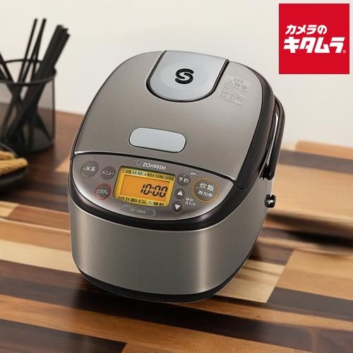 象印 IH炊飯器 め炊き 黒まる厚釜 NP-GK05-XT ステンレスブラウン 3合炊き