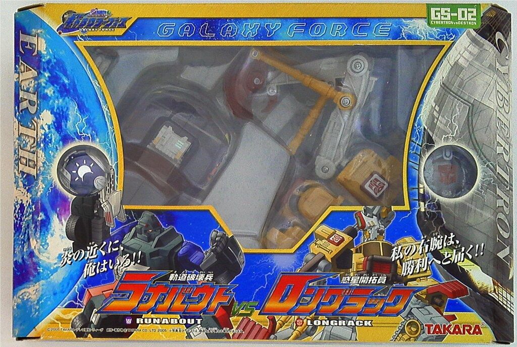 ダンガンロンパ セレスティア ルーデンベルグ プレイマット ダンガンロンパ セレスティア ルーデンベルグ プレイマット 【公式通販】
