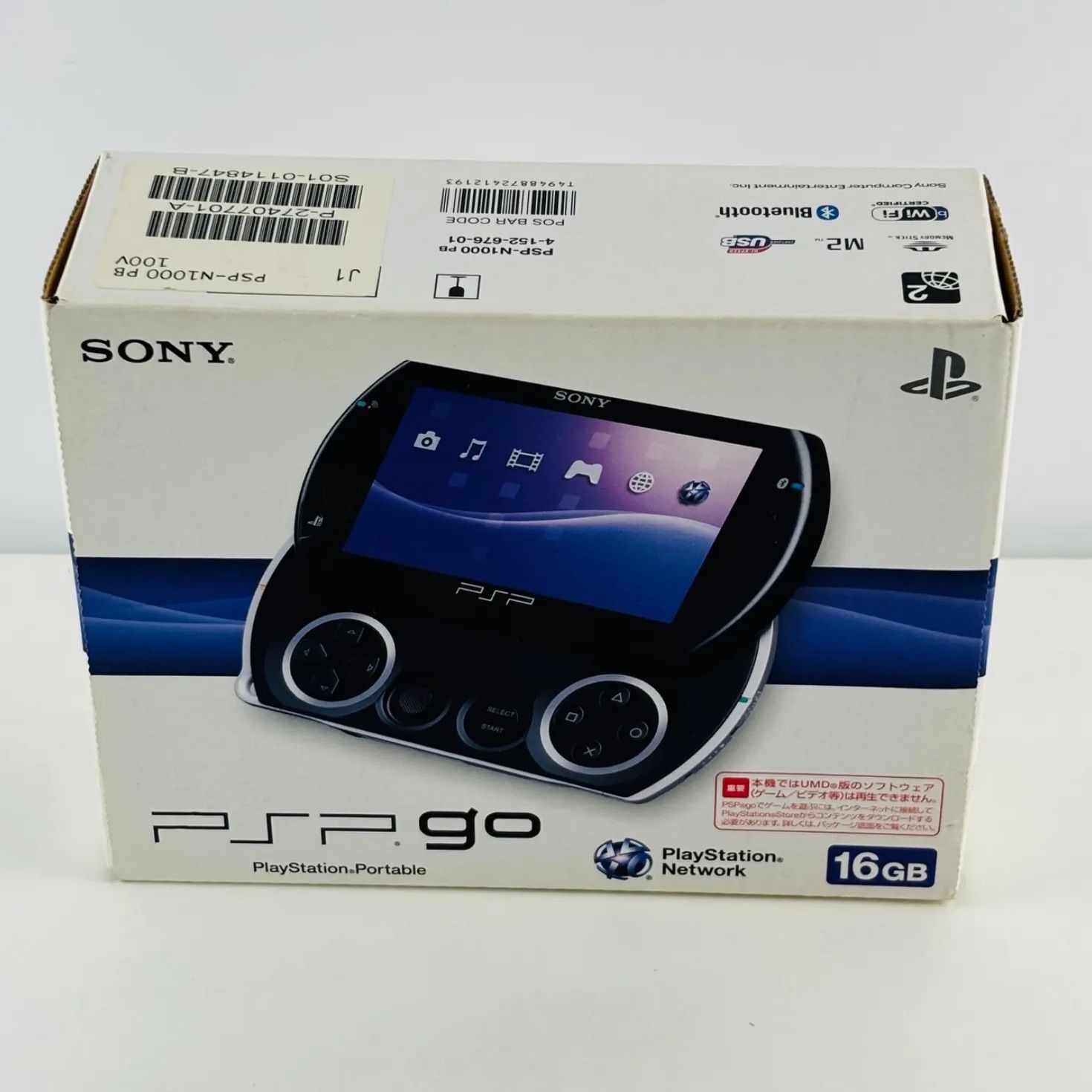 PSP GO ピアノ ブラック PSP-N1000PB SONY ソニー