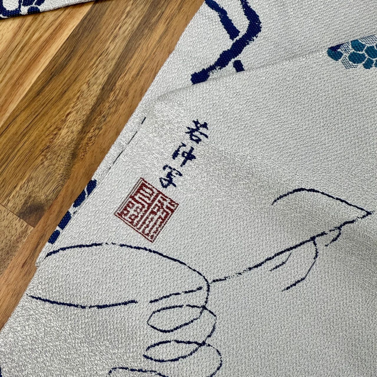 伊藤若冲画 西陣織九寸名古屋帯