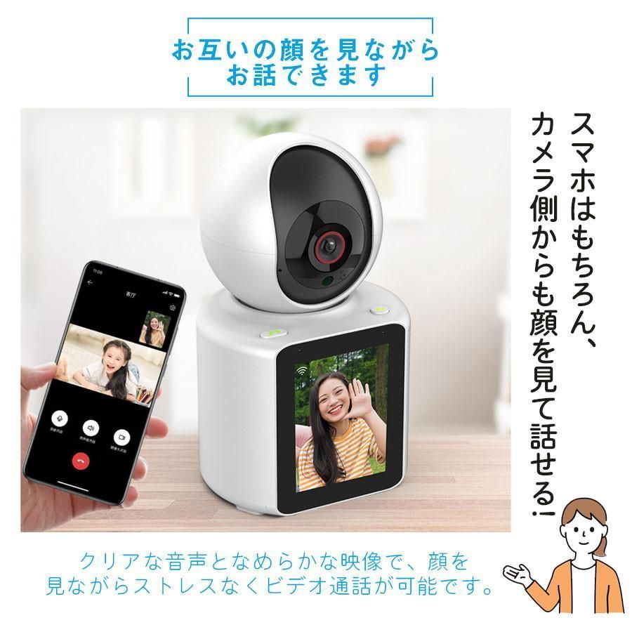 家庭用