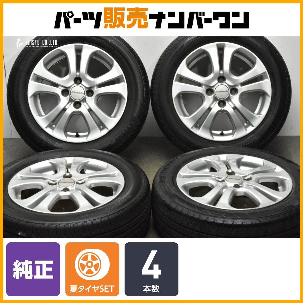 交換用に】ホンダ 純正 モデューロ 15in 5.5J +50 PCD100 デイトン 