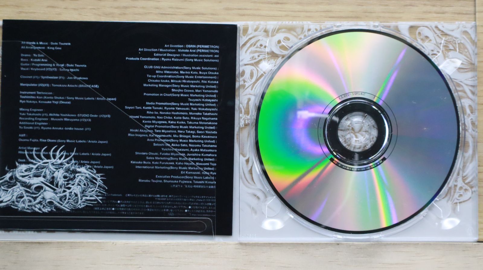 国内盤CD☆キングヌー/King Gnu□ SPECIALZ (期間生産限定盤