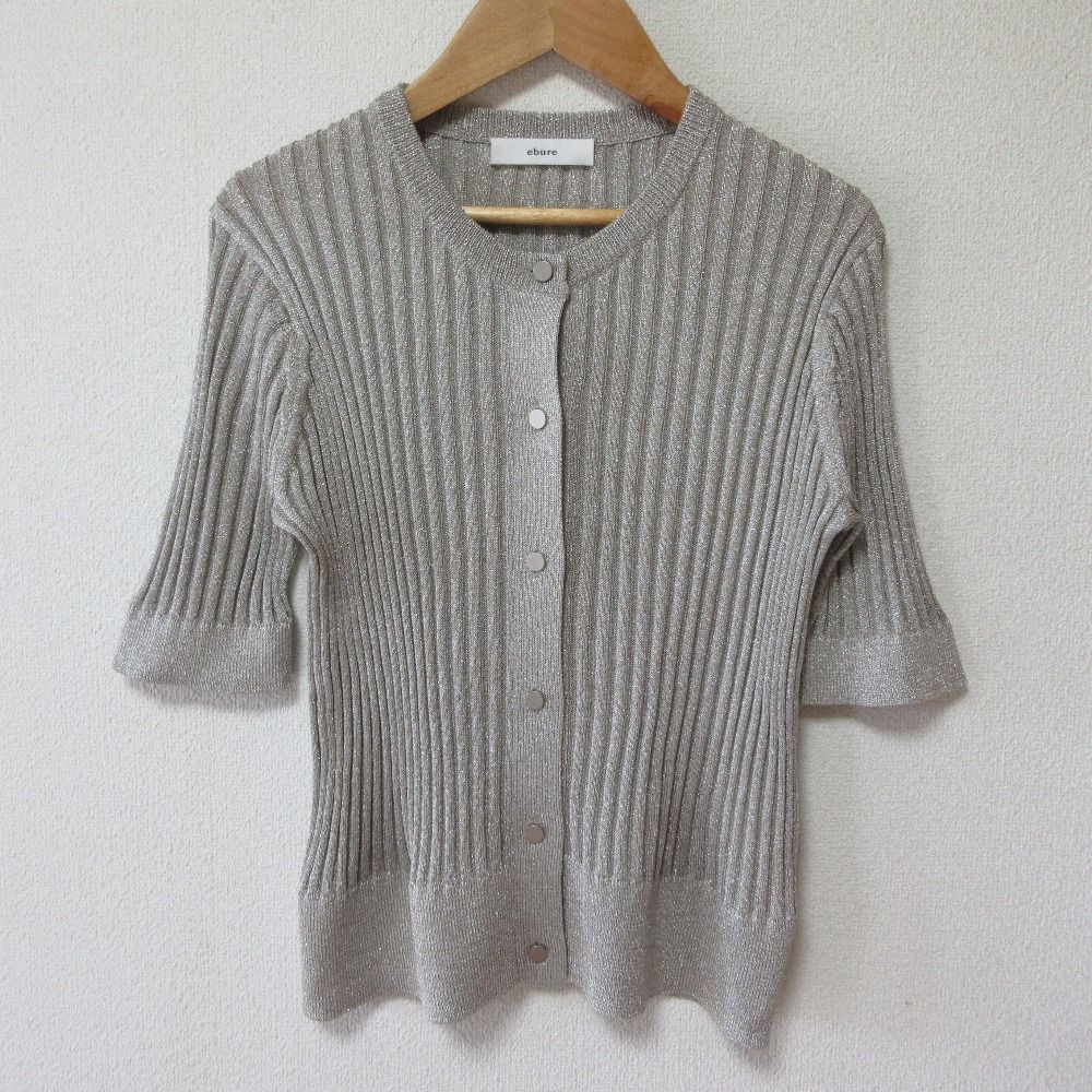 エブール　ミックスカラーラメ ニットカーディガン ミックスカラーラメ ニットカーディガン | ebure (Women)/エブール