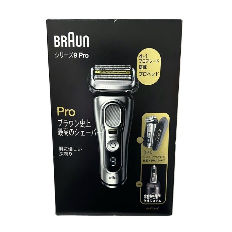 BRAUN(ブラウン) シリーズ9 Pro 9477cc-V 電気シェーバー BRAUN(ブラウン) シリーズ9 Pro 9477cc-V 電気シェーバー