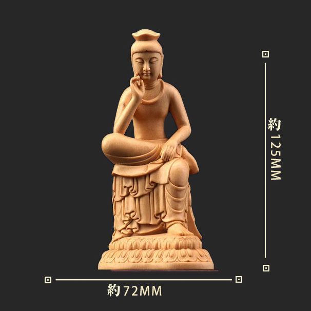 弥勒菩薩 国宝写 半跏思惟像 木彫 仏像 彫刻 置物 風水 骨董