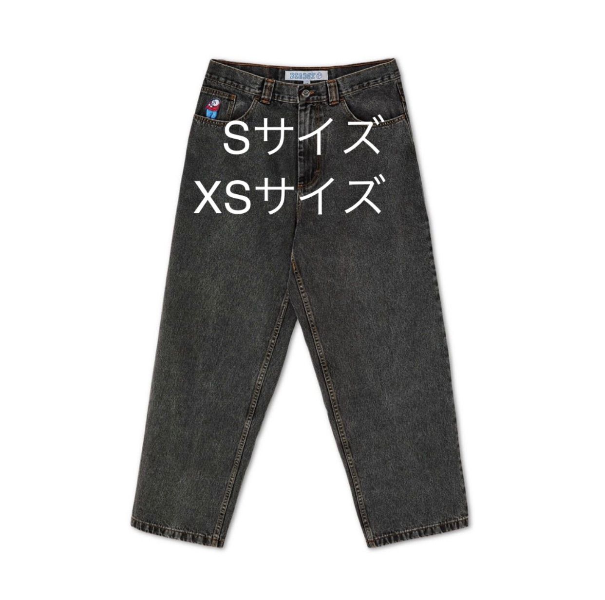 POLAR BIG BOY JEANS WASHED BLACK ポーラー - メルカリ