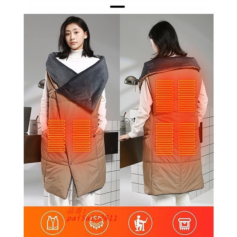 暖かい 電気敷毛布