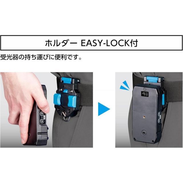 LEXIA レッド用アルミケース付