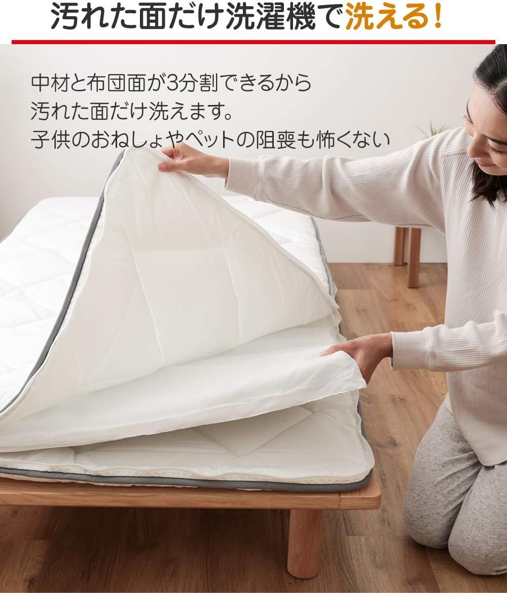 厚