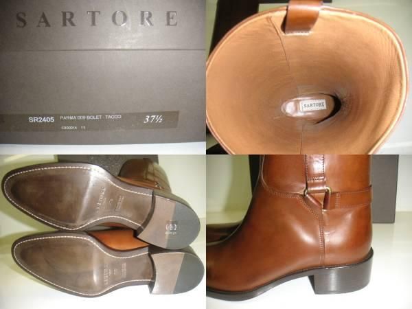 サイズ37.5 (24cm相当)□新品□サルトル SARTORE レザー乗馬 