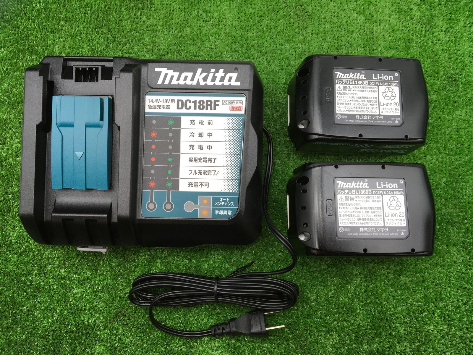 領収書発行可】☆Makita/マキタ 18v充電式インパクトドライバ