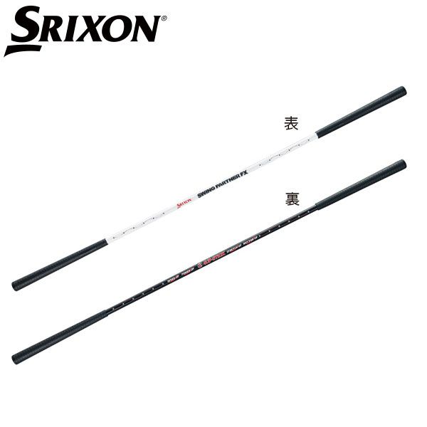 ダンロップ スリクソン GGF-00530 スイングパートナーFX 練習器具