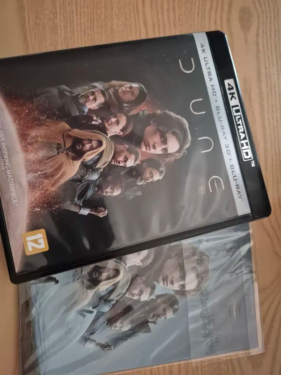 デューン 4K 初回 送信箱 ブルーレイ Blu-ray