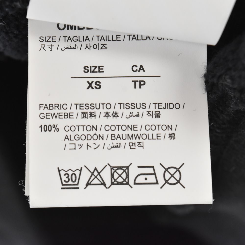 OFF-WHITE (オフホワイト) 20SS FENCE ARROWS HOODIE SWEATSHIRT