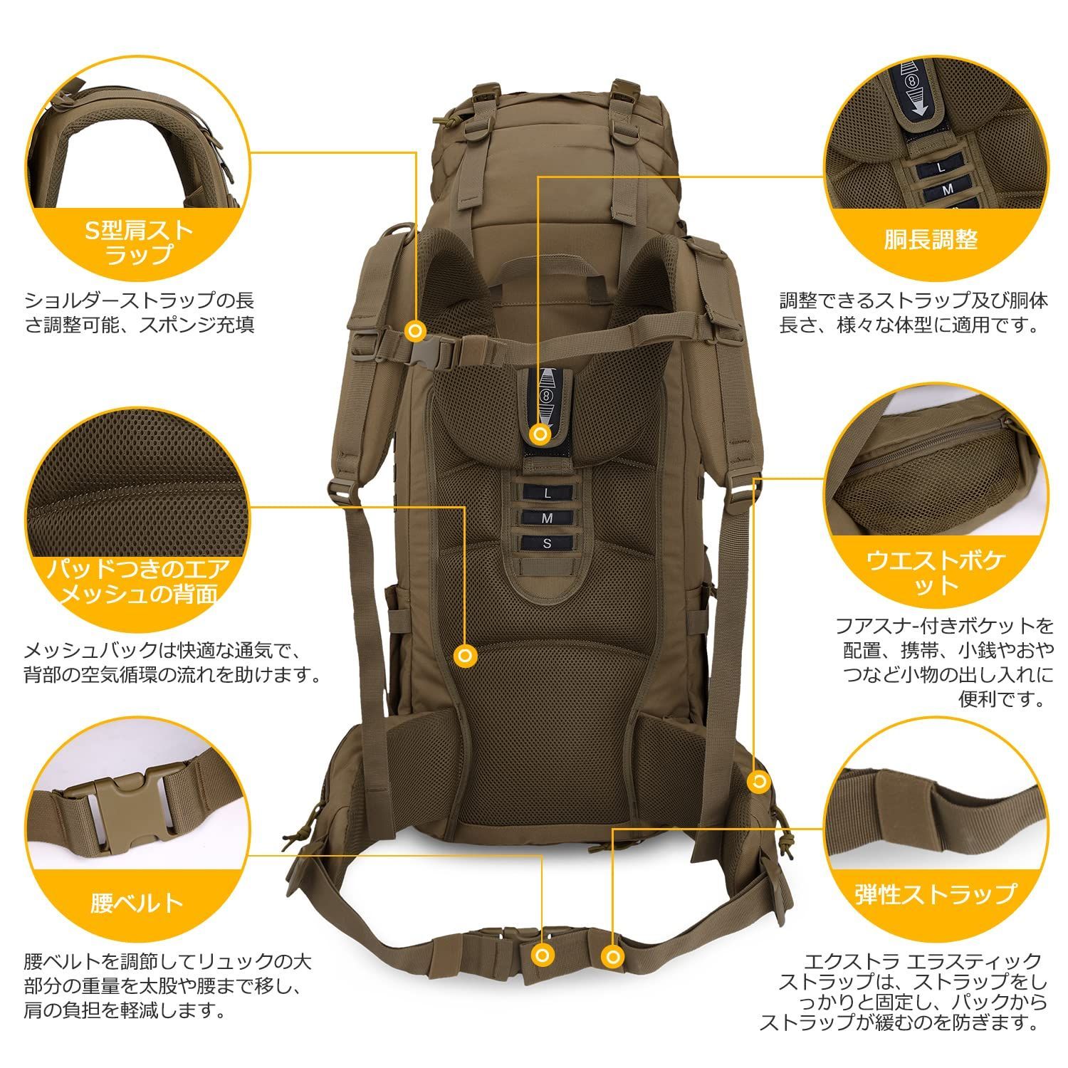 色: B カーキ 65L】マーディングトップ 50L 65L バックパック - aiai