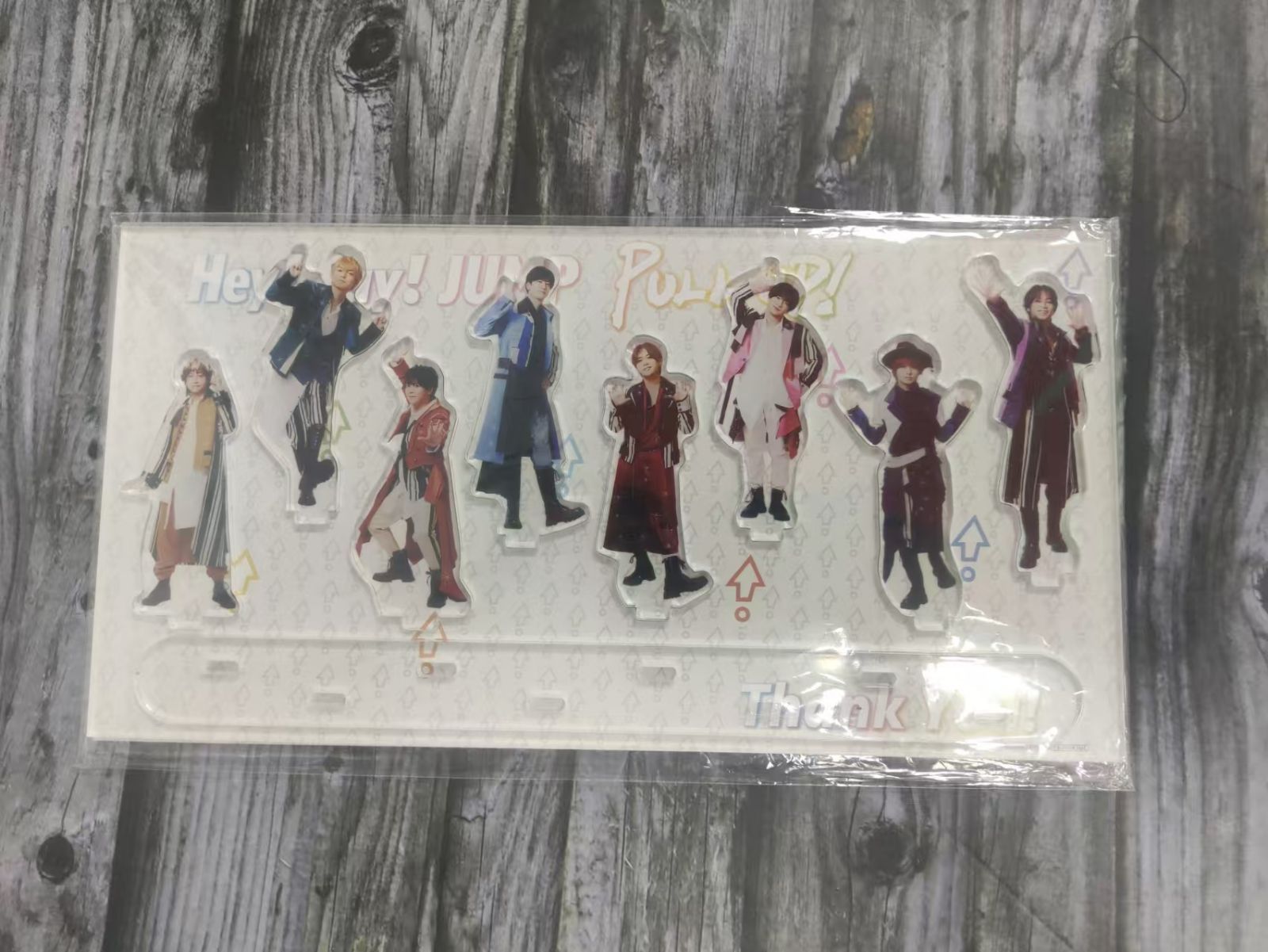 Hey! Say! JUMP お家にJUMP賞 オリジナルグループアクリルスタンド