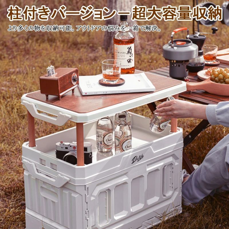 3層95L 収納ボックス 折り畳み収納 コンテナボックス 蓋つき 3層 95L アウトドア キャンプ用 収納ケース 積み上げ可 持ち運び 収納箱 省スペース