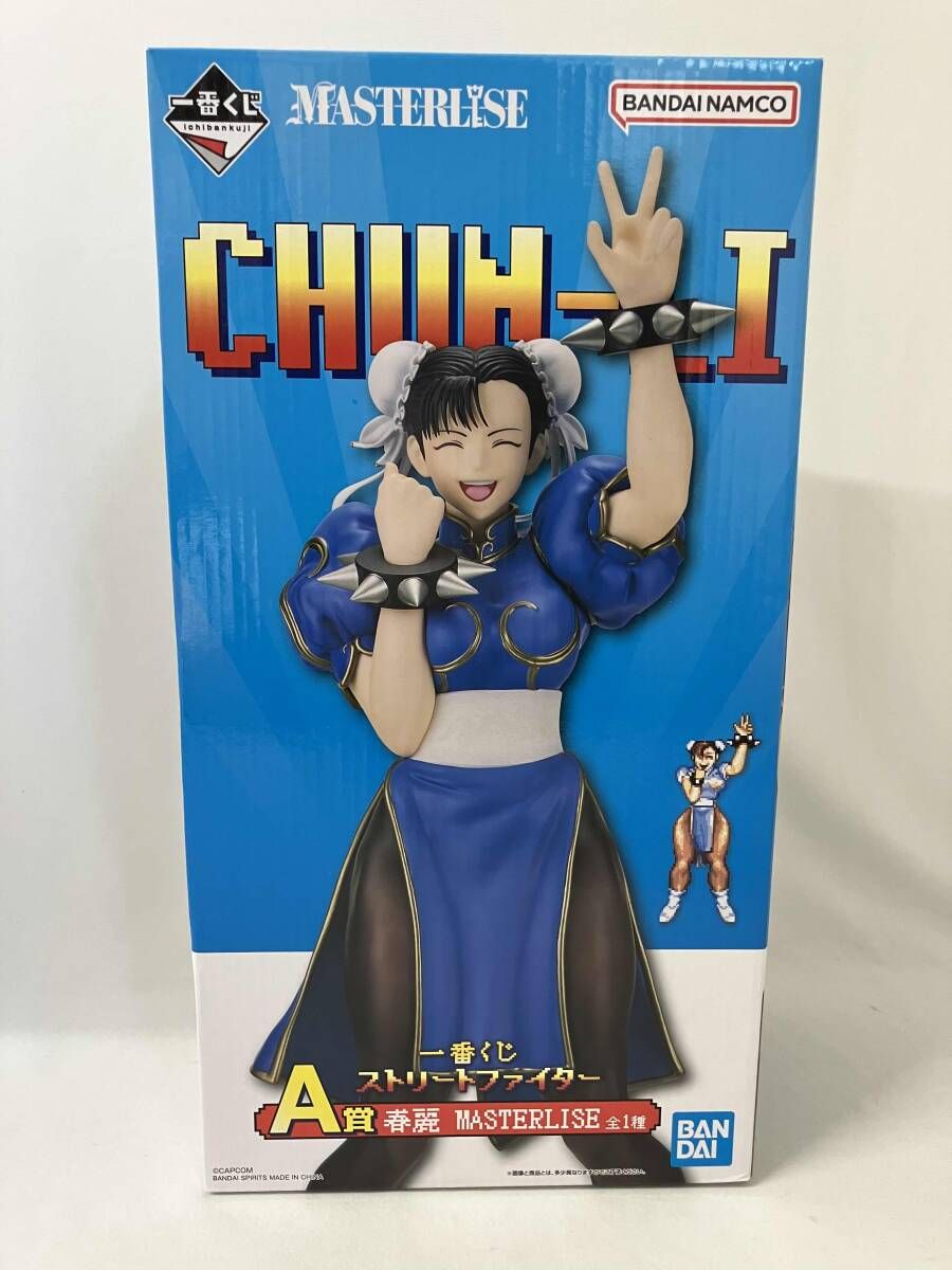 未開封品 A賞 春麗 MASTERLISE 一番くじ ストリートファイター