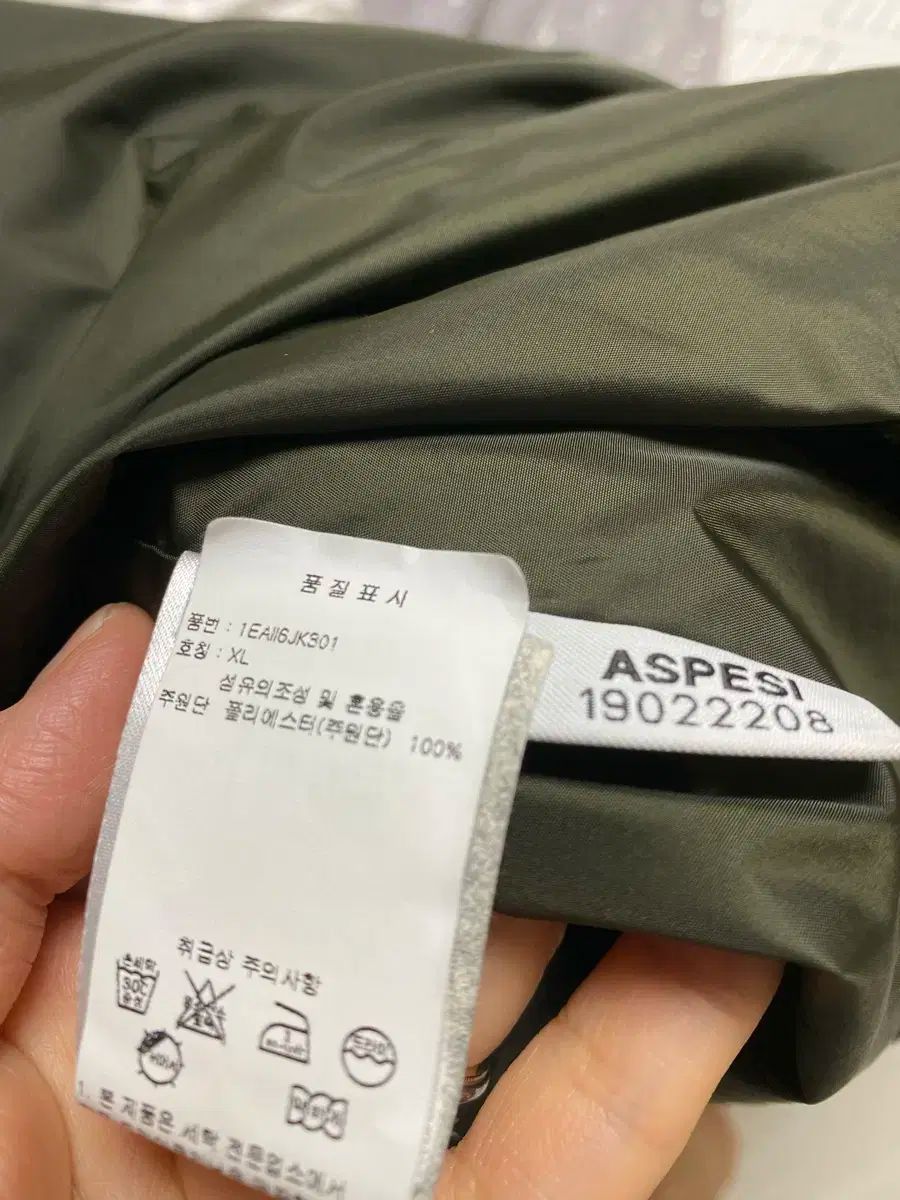 ウインドブレーカー xl