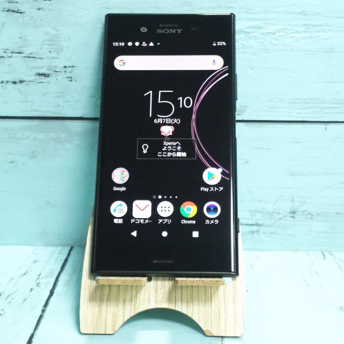 SONY Xperia XZ1 SO-01K SIMロック解除済み docomo Xperia XZ1 SO-01K Black 本体 白ロム SIMロック解除済み SIM
