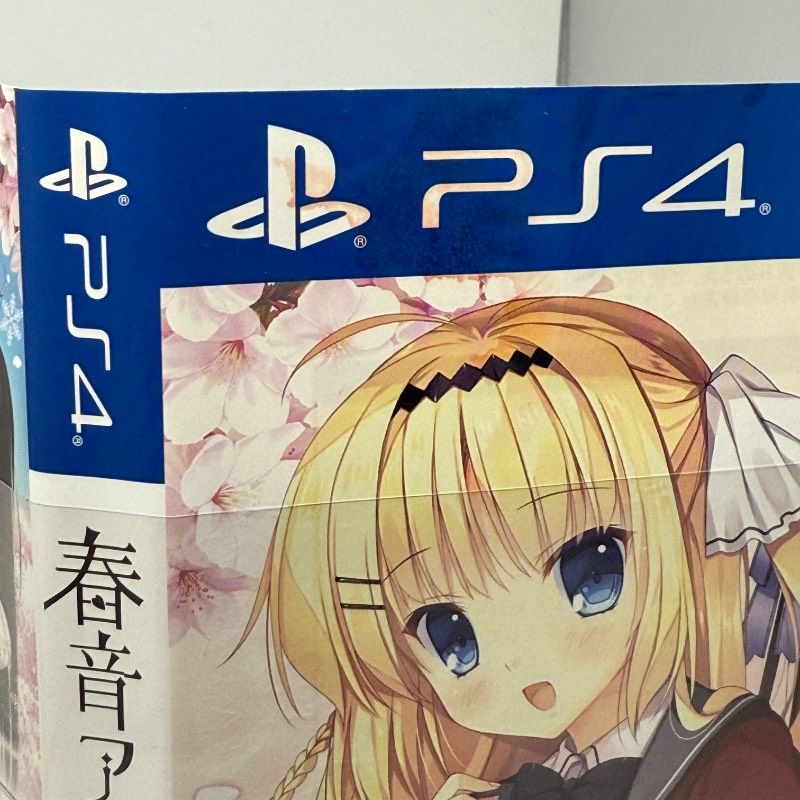 通常版 エンターグラム