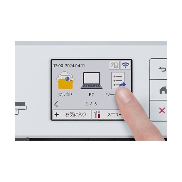 600dpi 両面同時読取
