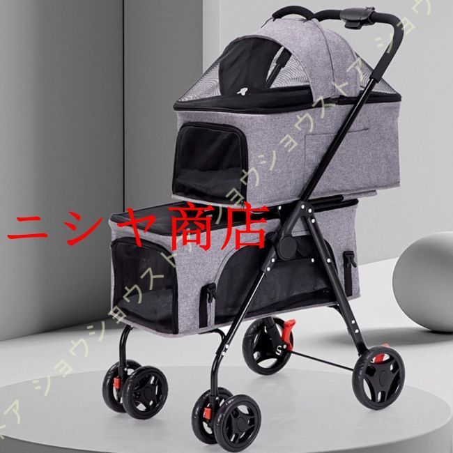 中型犬 取り外し