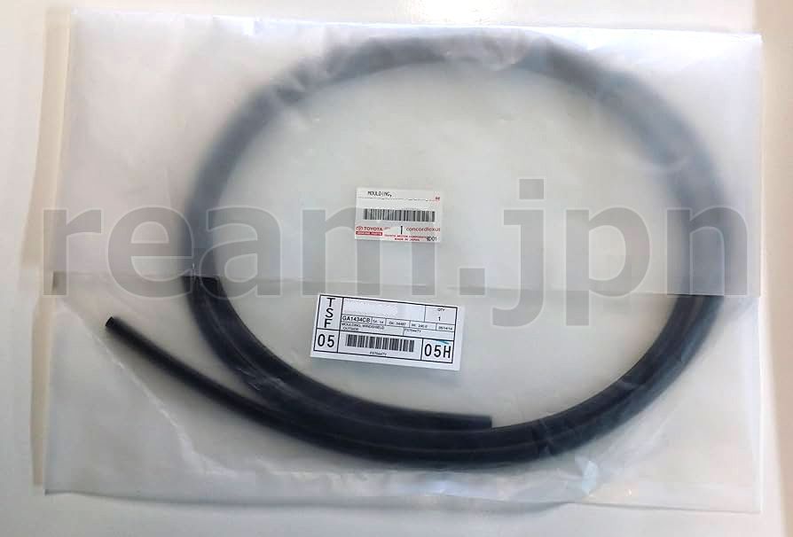 トヨタ純正 MR2 SW20 SW20L SW21 フロントガラス モール ウェザーストリップ JDM TOYOTA Genuine Front glass m ing weather strip