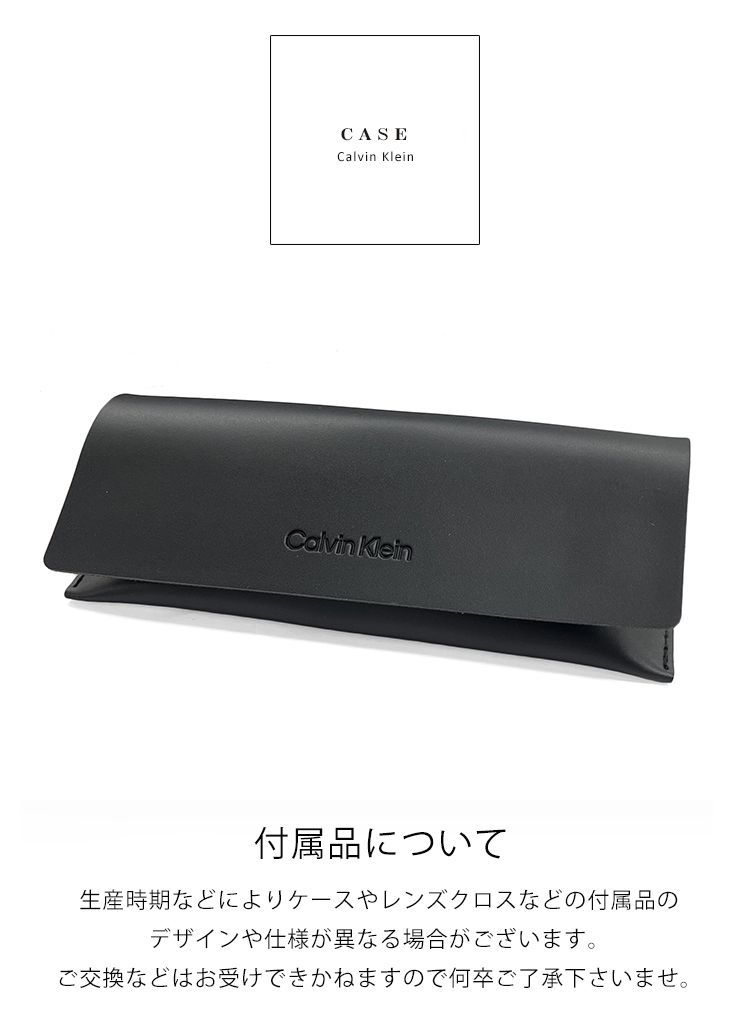 新品】 メンズ カルバンクライン メガネ ck23122lb-208 50mm calvin