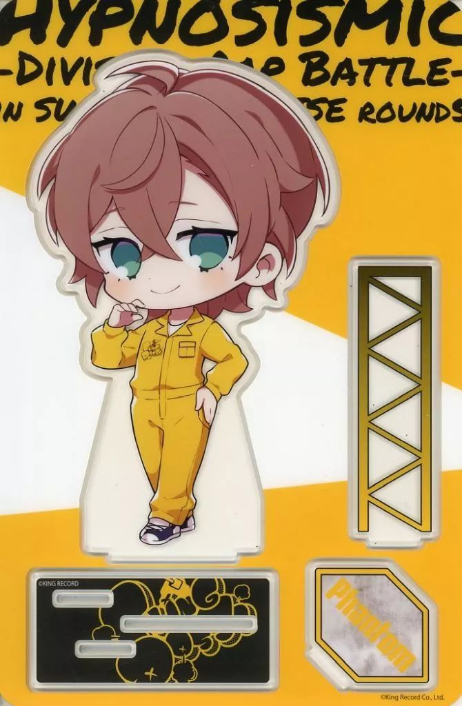 ヒプノシスマイク Flava2 ビッグアクリルスタンド 中王区 新品・未開封