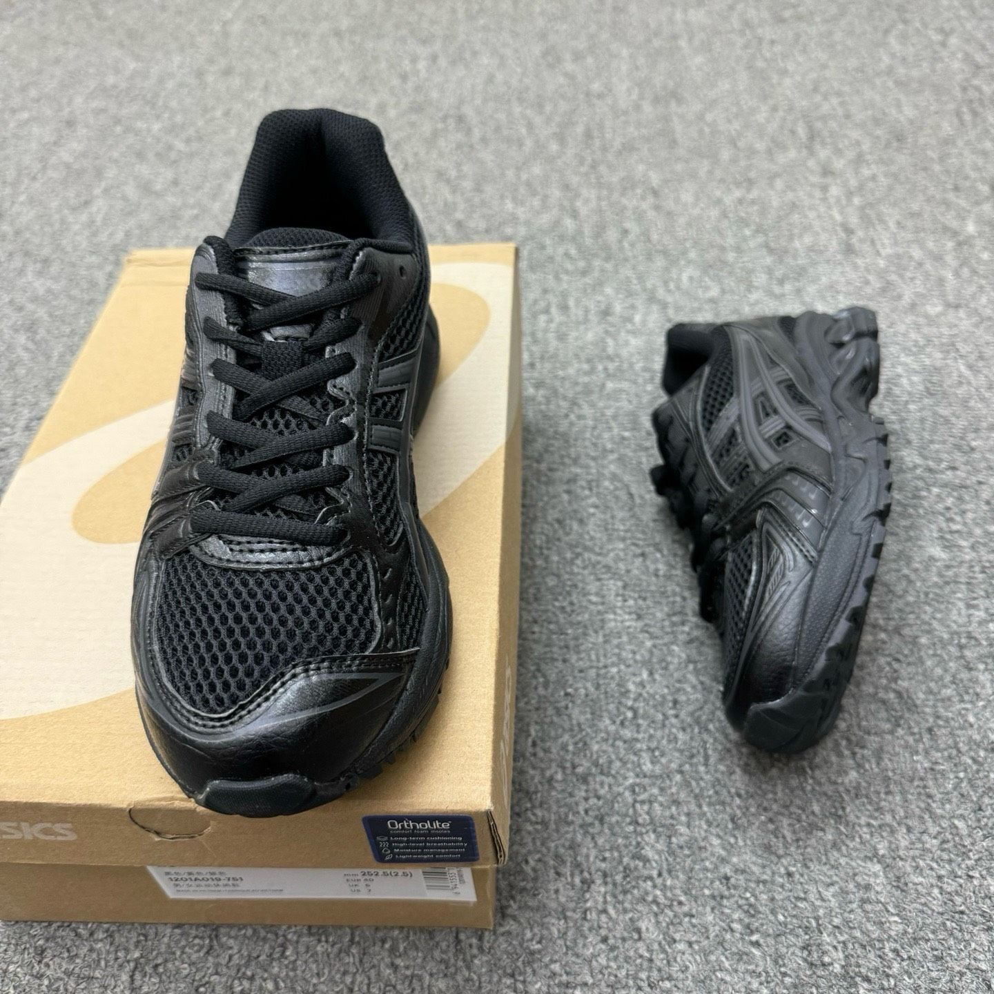 ASICSアシックス GEL-KAYANO 14 アシックス ゲルカヤノ14 Triple