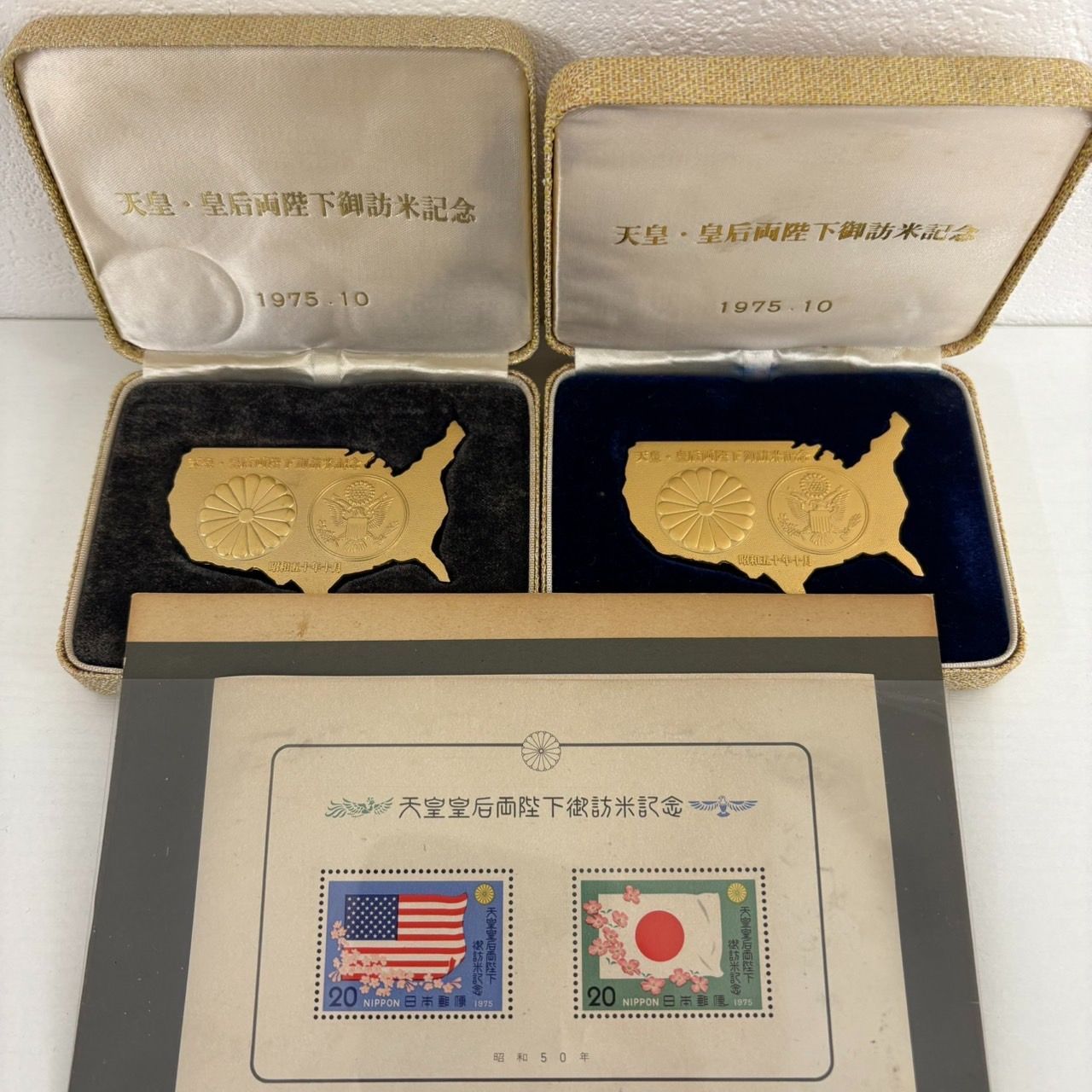 昭和天皇皇后両陛下御訪米記念メダル 昭和50年 天皇皇后両陛下御訪米記念 小判金メダルを最高額相場で