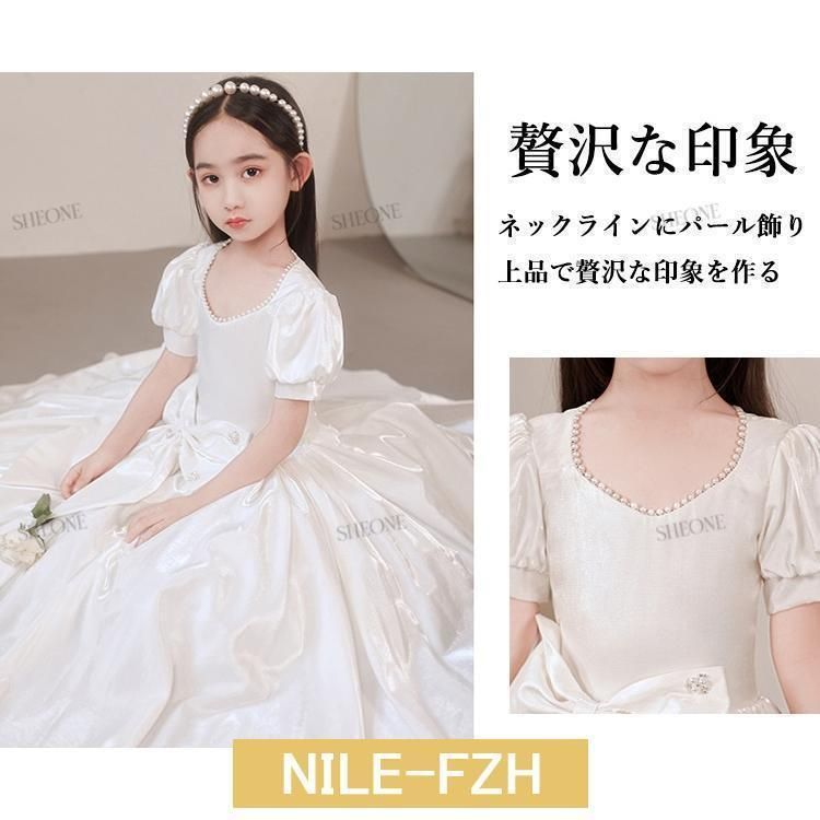 白