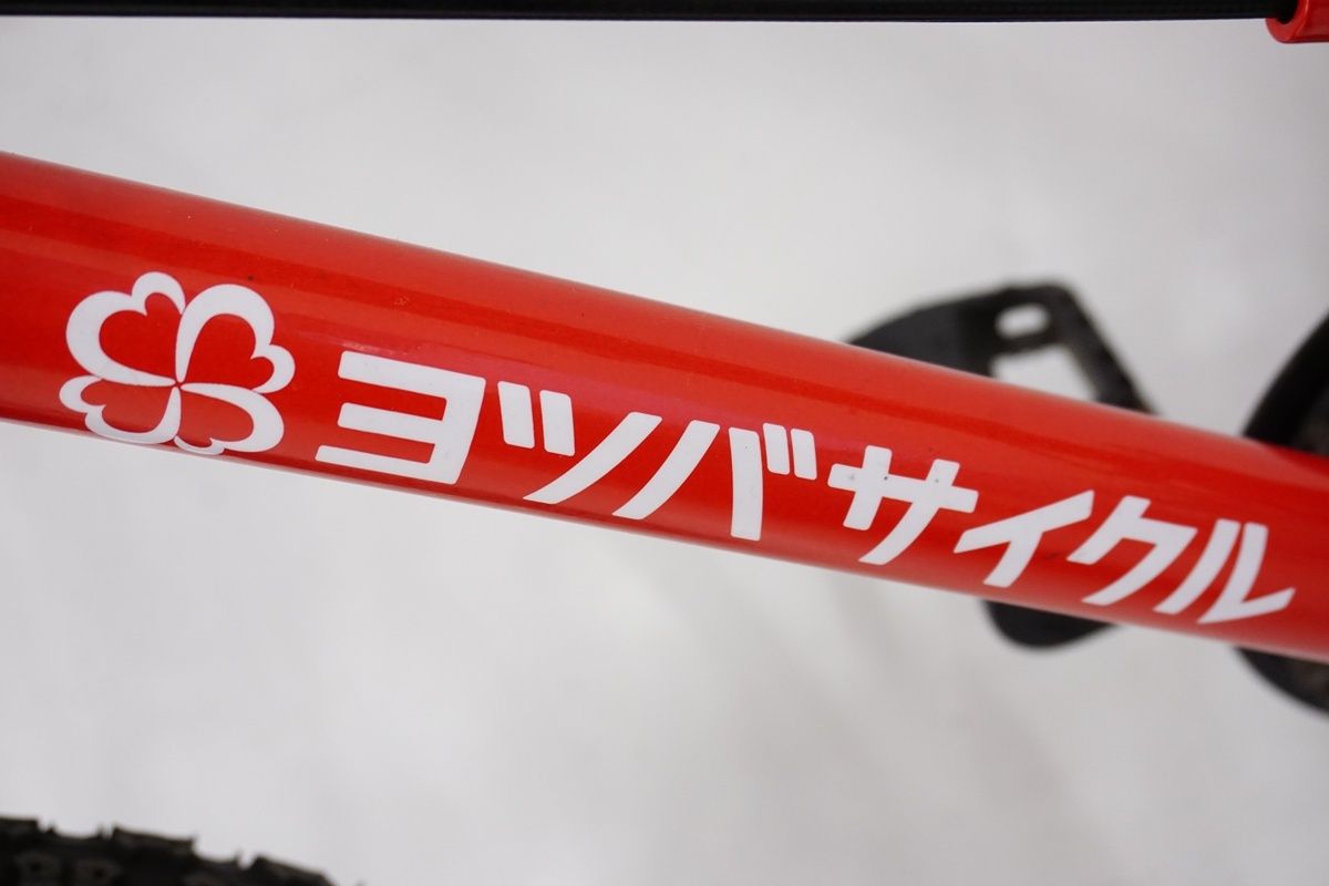 14インチ 2021年モデル